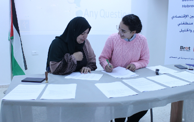 Partner Women’s Associations within the Women’s Economic Empowerment Project Sign an MOU with Myriam for Marketing