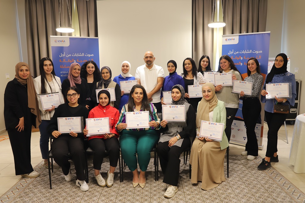 YWCA Palestine concludes a training on monitoring and documenting gender-based violations