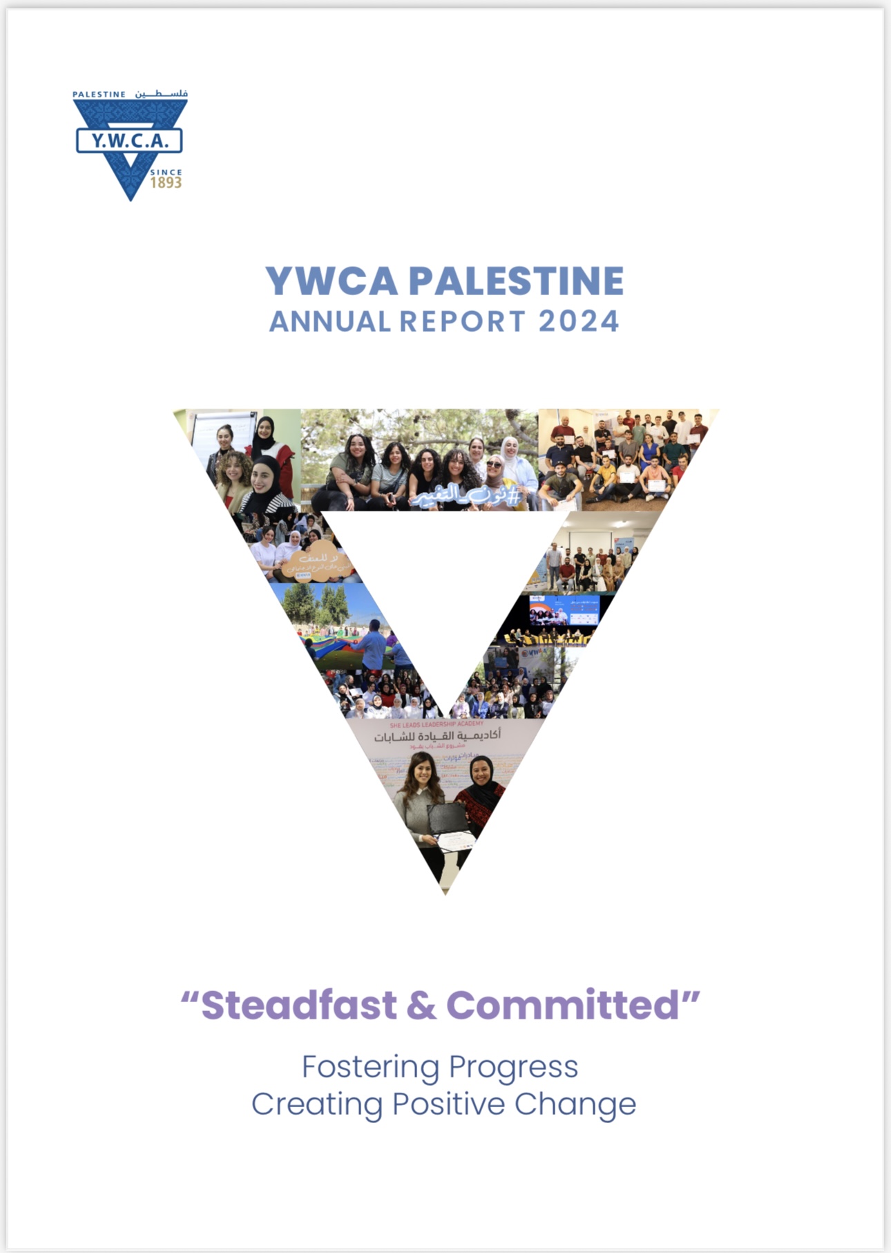 Annual Report 2024